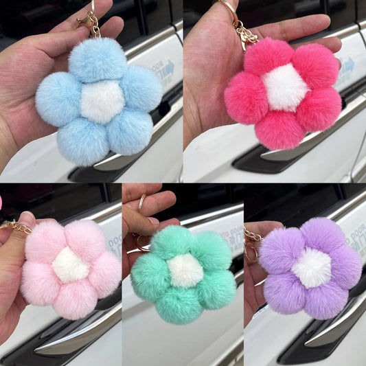 Flower Pom Pom Keychain